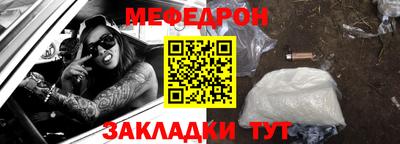 шишки Заводоуковск