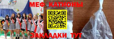 синтетический гашиш Жуковский