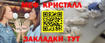 сатива Заволжье