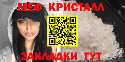 сатива Заволжье