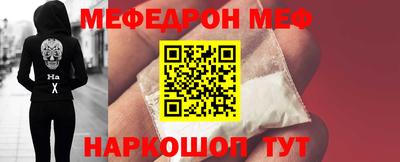 шишки Заводоуковск