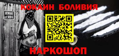 сатива Заволжье