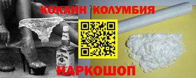 шишки Заводоуковск