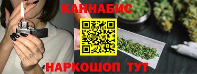 сатива Заволжье