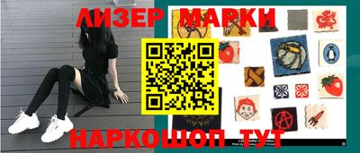 шишки Заводоуковск