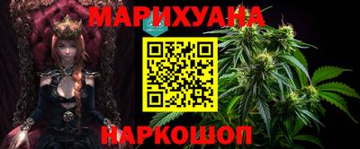 шишки Заводоуковск