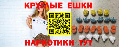 сатива Заволжье