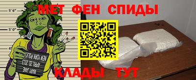 синтетический гашиш Жуковский
