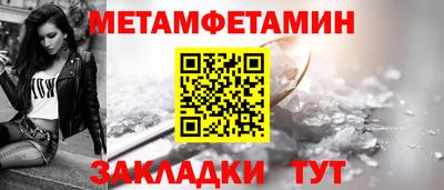 сатива Заволжье