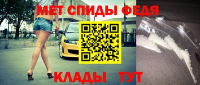 сатива Заволжье