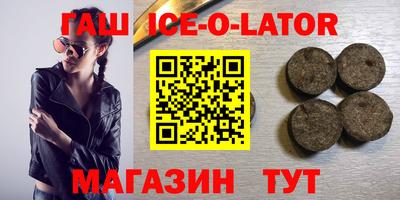 сатива Заволжье