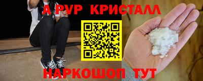сатива Заволжье