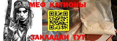 сатива Заволжье