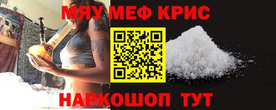 шишки Заводоуковск