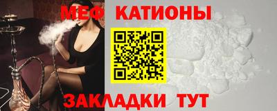 синтетический гашиш Жуковский
