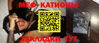синтетический гашиш Жуковский